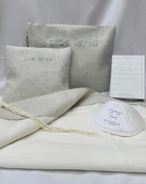 מארז קדושה דגם "טוהר" אפור בטון