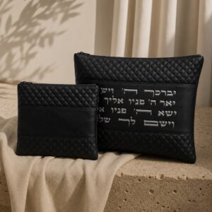 כיסוי טלית תפילין פלקטה יברכך | שחור