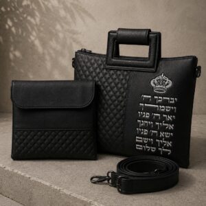תיק טלית תפילין הבלטה יברכך | שחור כסף