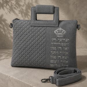 תיק טלית תפילין פלקטה יברכך | ג'ינס