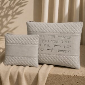 כיסוי טלית תפילין פלקטה יברכך | אפור