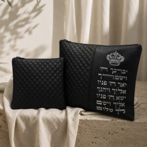 כיסוי טלית תפילין הבלטה יברכך | שחור כסף