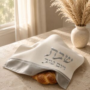 כיסוי חלה שבת ויום טוב | לבן