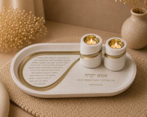 סט פמוטי שבת ומגש | לבן-זהב