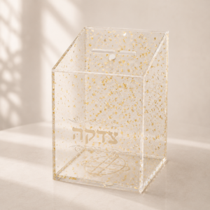 קופת צדקה נצנצים | זהב