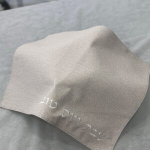 כיסוי חלה דמוי עור קלאסי - אפור-קרם