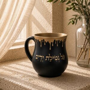 נטלה דגם טיפות | שחור