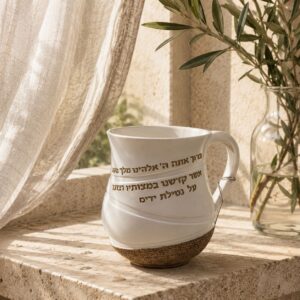 נטלה דגם ברכה | לבן-עץ