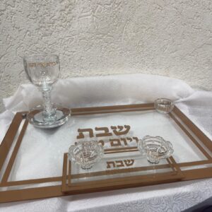 סט לשבת יוקרתי - זהב