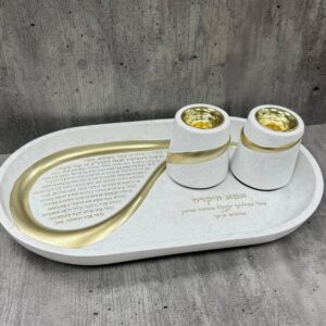 סט פמוטי שבת ומגש לבן-זהב