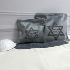 מארז פרימיום שויתי ה' - אפור