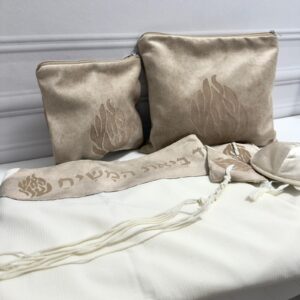 מארז פרימיום האש שלי - קרם