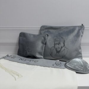 מארז פרימיום בבא סאלי - אפור