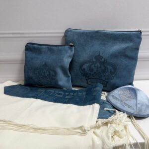 מארז פרימיום ברכת כהנים - כחול