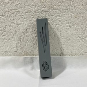 בית מזוזה מבטון האש שלי - אפור