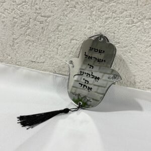 תליון לרכב דו צדדי "שמע ישראל" - כסף