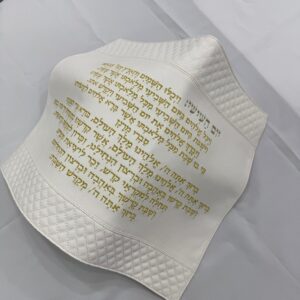 כיסוי חלה דמוי עור "יום השישי" זהב