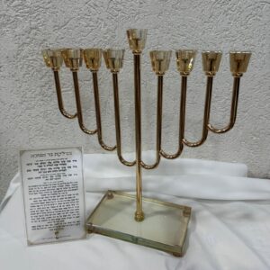 חנוכיה דגם אמה - זהב