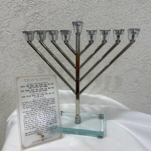 חנוכיה דגם אלה - כסף