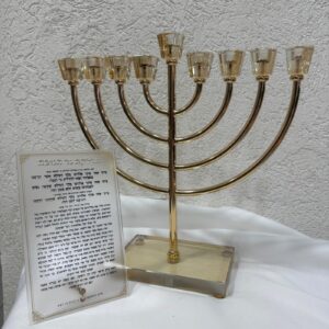 חנוכיה דגם אור - זהב