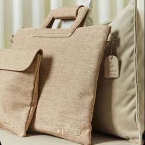 כיסוי טלית ולתפילין