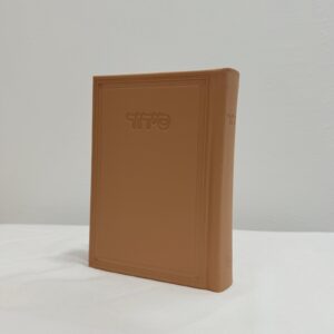 סידור תפילה מהודר - גוון טבעי