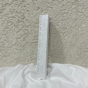 בית מזוזה מבטון "וכתבתם" - לבן אפור