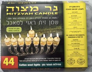 ערכת לפידונים שמן זית למאכל