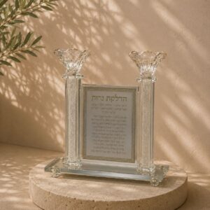 פמוטי שבת הדלקת נרות | כסף