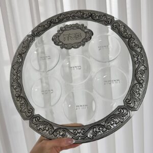 צלחת פסח דגם עיטורים | כסף