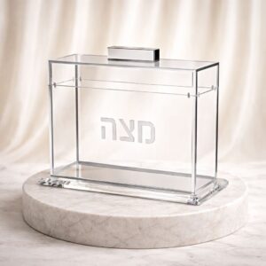 מעמד מצה מהודר | כסף