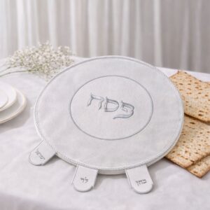 כיסוי צלחת פסח | כסף
