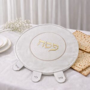 כיסוי צלחת פסח | זהב