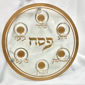 צלחת פסח דגם קלאסי | זהב