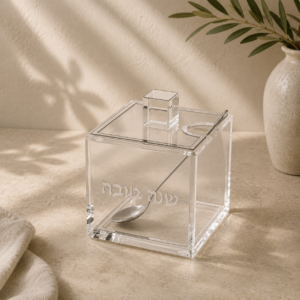 כלי דבש מהודר פרספקט | כסף
