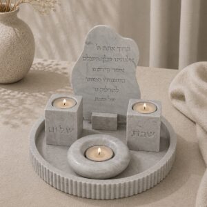 מארז שבת | הרמוניה