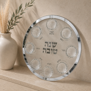 צלחת ראש השנה דגם אור | כסף