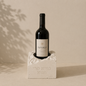 מעמד בקבוק יין | לבן
