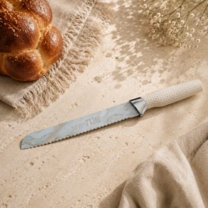 סכין חלה קלאסי | זהב לבן