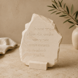 מעמד הדלקת נרות | שברים