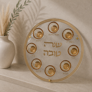 צלחת ראש השנה דגם נוי | שמפניה