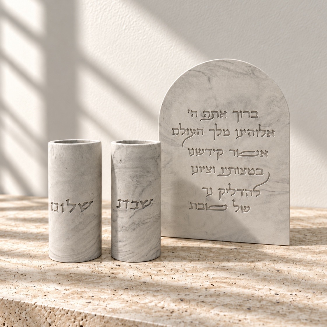 מארז שבת אלה | אפור שיש