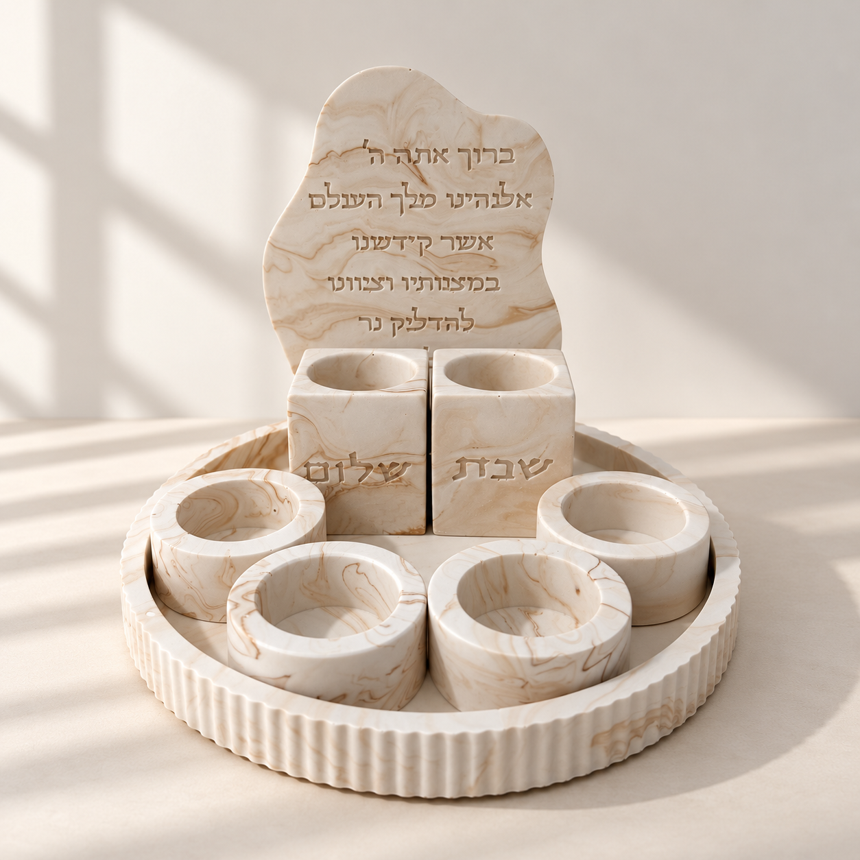 מארז שבת מרבל | חום שיש